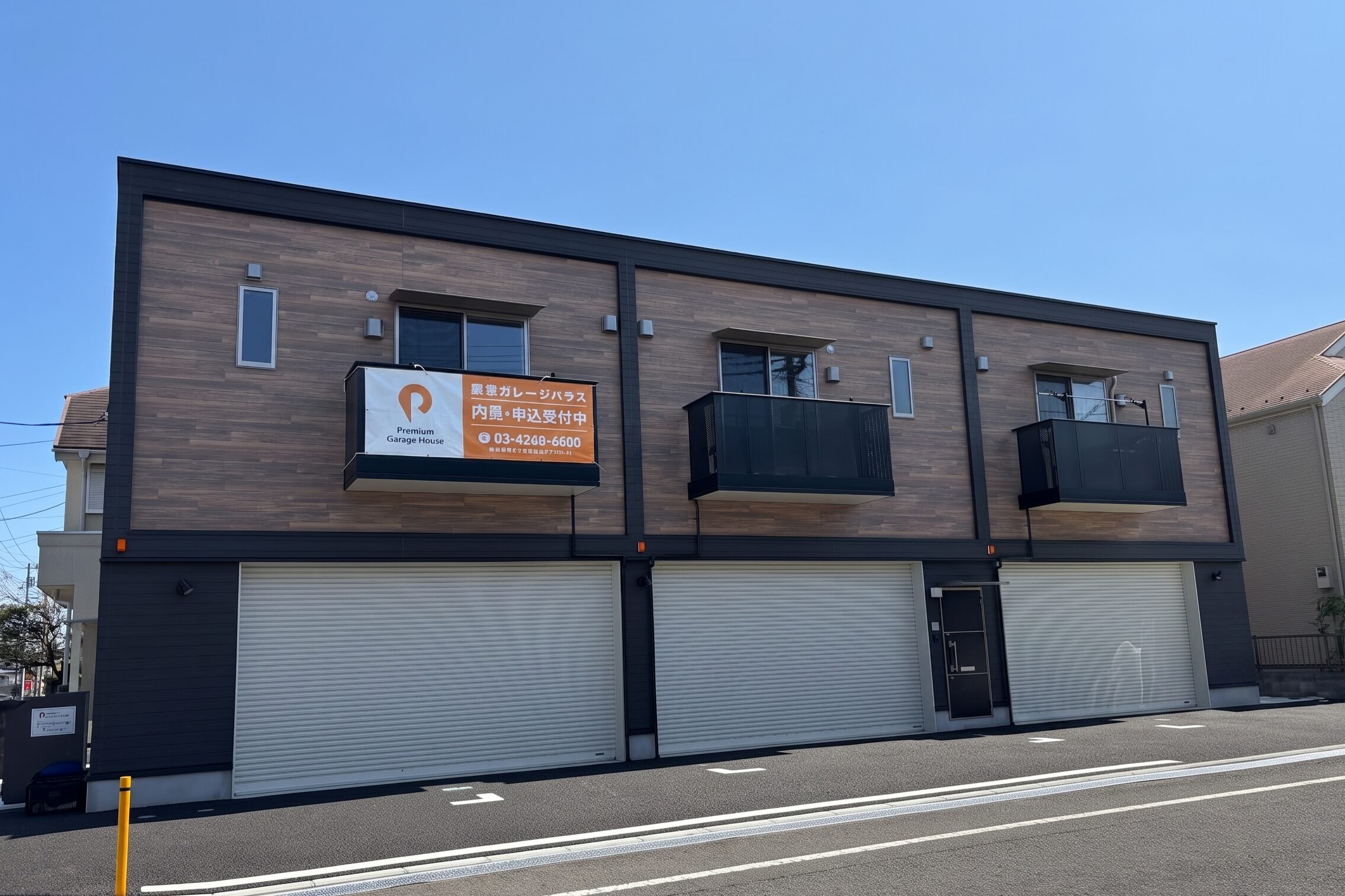 プレミアムガレージハウス河辺Ⅱ【内見・入居申込受付中】の物件写真
