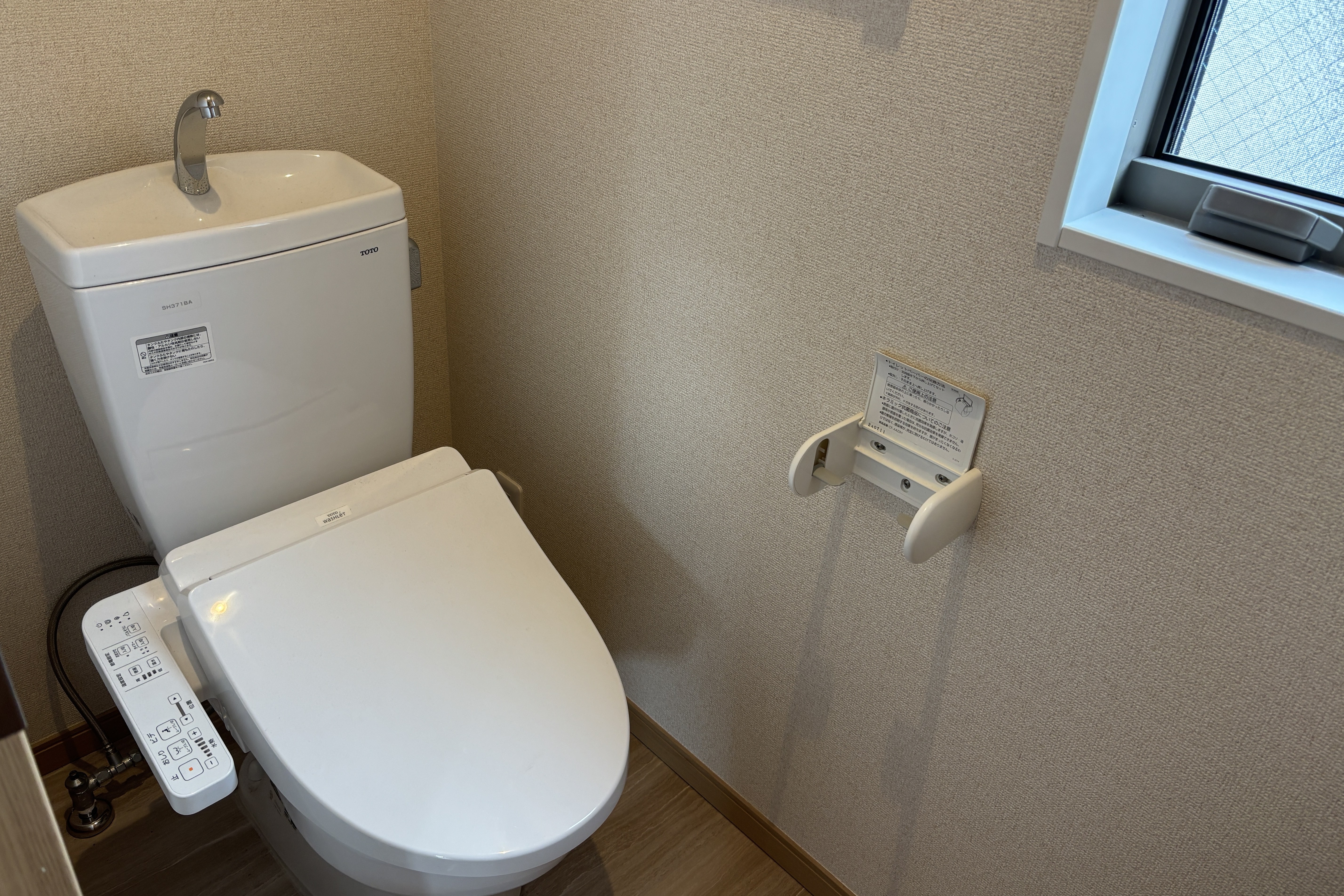 プレミアムガレージハウス秦野中井Ⅲ【内見・入居申込受付中】の物件写真9