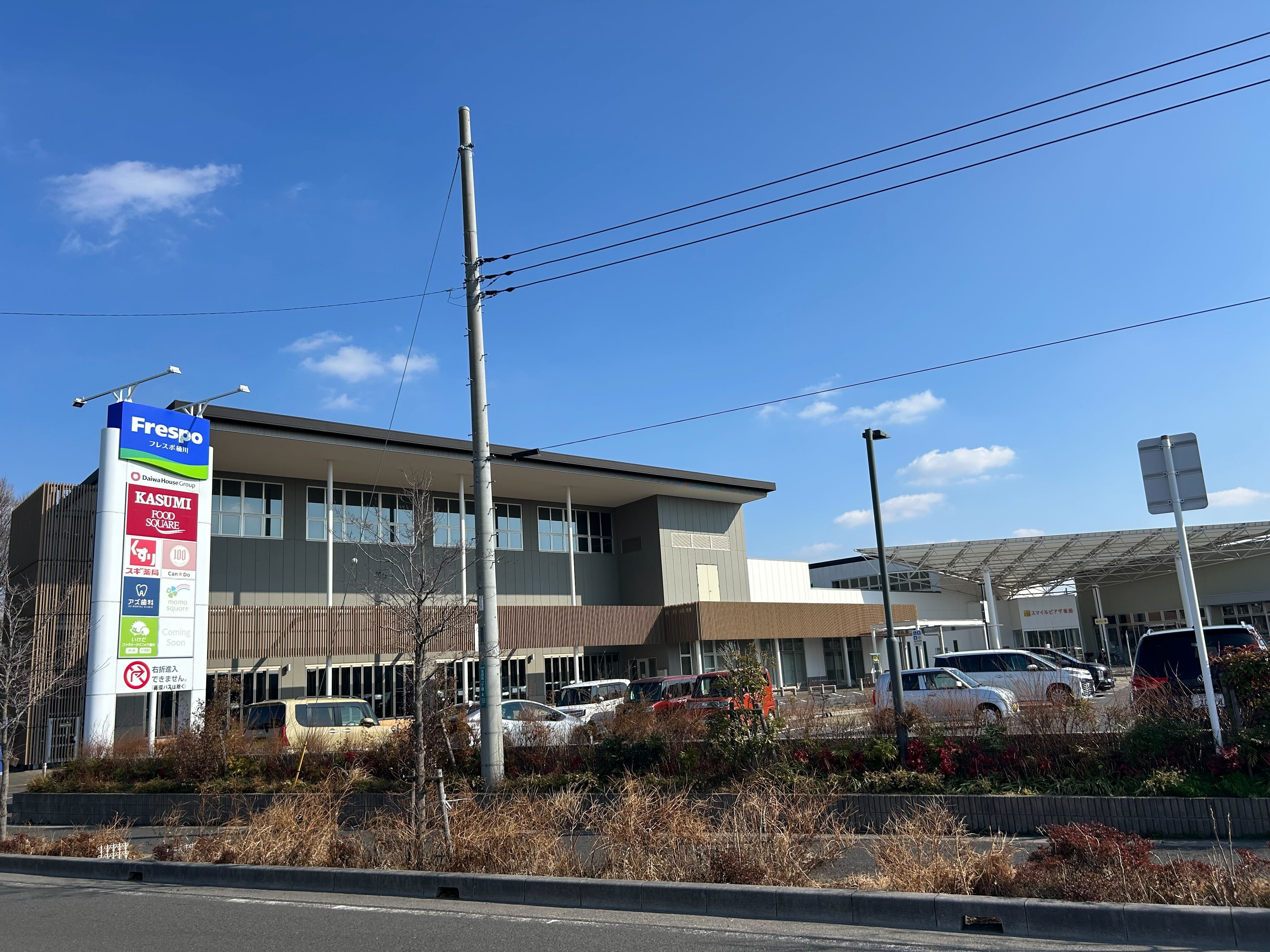 プレミアムガレージハウス桶川(埼玉県桶川市)/再募集B号室の物件写真7