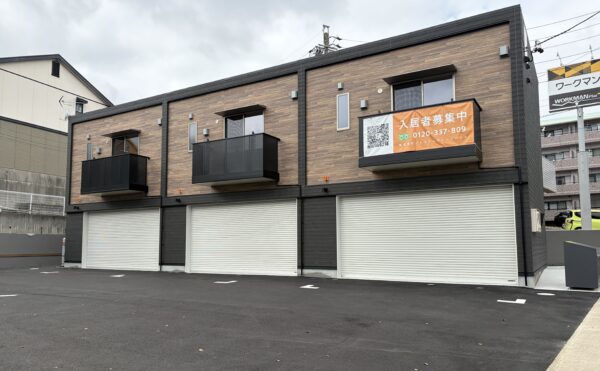 愛知県名古屋市名東区にある1棟3戸のプレミアムガレージハウス名古屋梅森坂の外観写真
