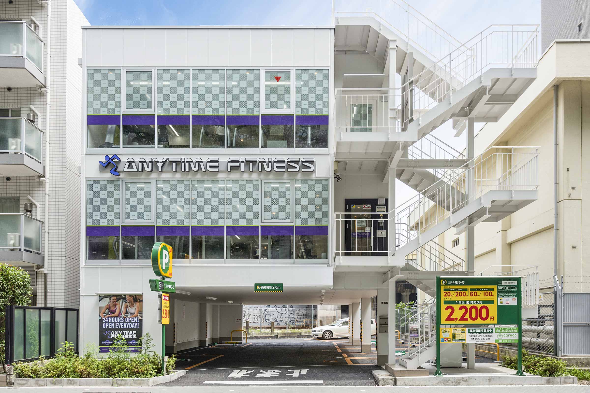 空中店舗のイメージ「フィル・パーク荻窪」の画像